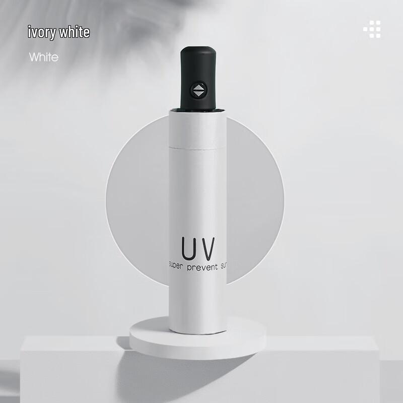 Nanjiao Creative Automatic UV Protection Folding Umbrella