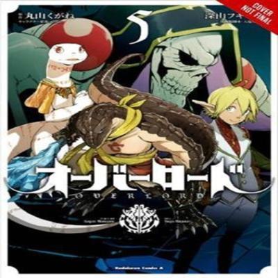 Overlord Vol. 5 Manga by SoBin SoBin Paperback Book 9780316517232