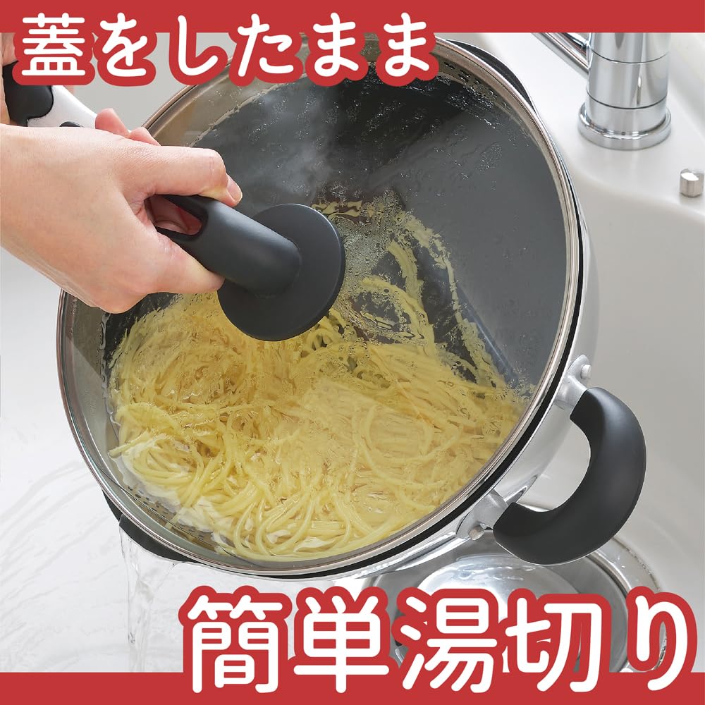 Ochiai Tsutomu" Deep Boiling Pan 26cm LB-121