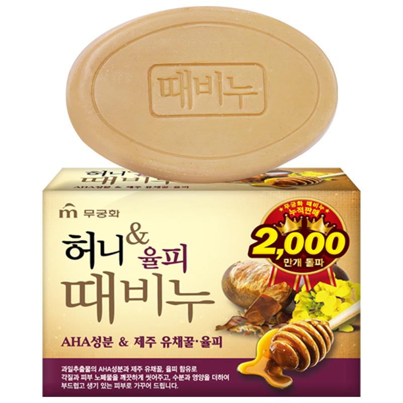 

Wujinhua Korean Cleansing & Exfoliating Bar Soaps
