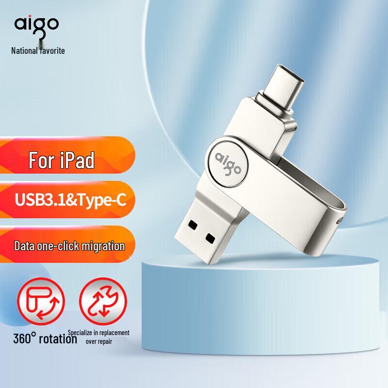 Aigo U356 Dual-Port USB 3.1 Flash Drive