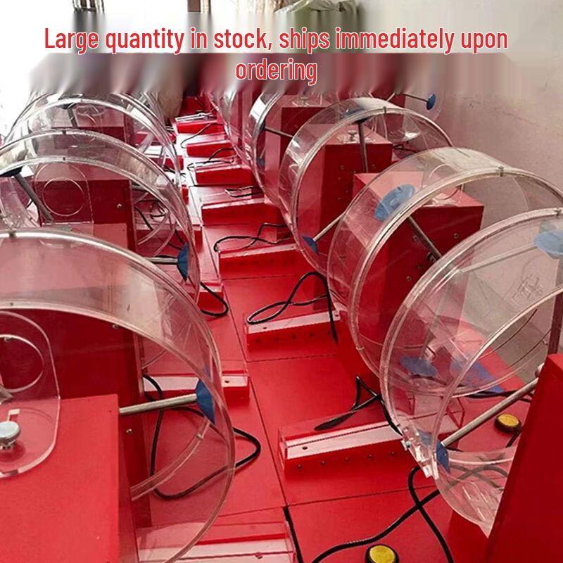 Automatic Electric Lottery Drawing Machine