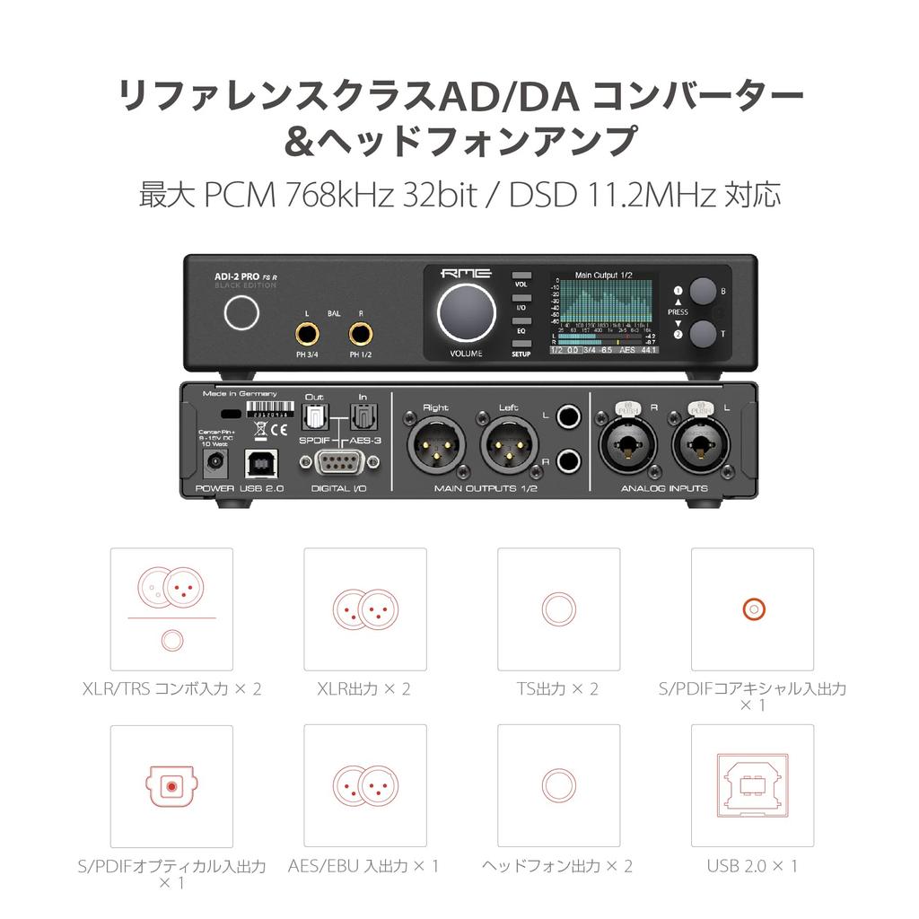 RME Pro FS R Black Edition Converter ADI-2 AD/DA [3-Year Warranty]