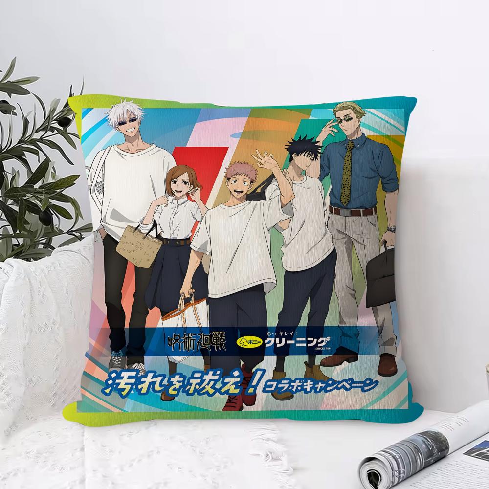 Cartoon J-Jujutsu K-Kaisen Kissenbezug Ultraweicher Hautfreundlicher Stoff Wolkenähnlicher Komfort & Verdeckter Reißverschluss