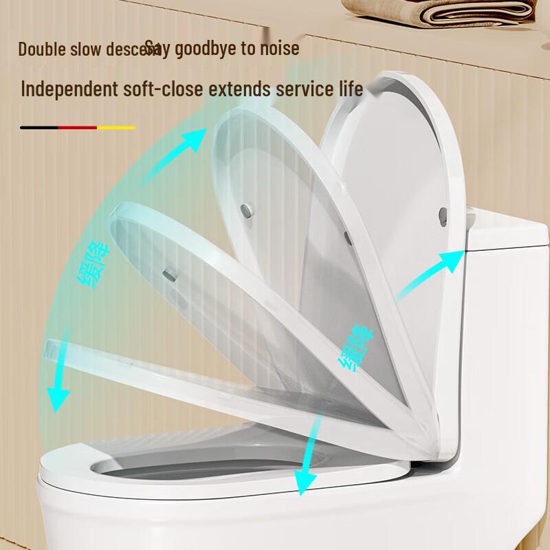 Yibailang Smart Heated Toilet Seat