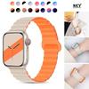 Magnetic Loop For Apple Watch Band 44mm Ultra 49mm 40mm 45-41mm Silicone Bracelet iWatch 10 9 8 7 6 5 SE For Correa Apple Watch