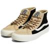 Vans Sk8 Hi 38 Decon VR3 Sf Sherpa 'Tan Black' VN0A4BX6Y3U