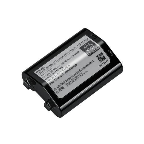 Nikon Rechargeable Black Li-ion EN-EL18d