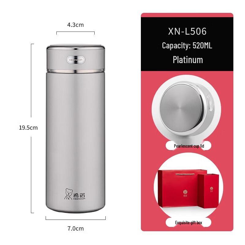 Heenoor XN-L506 520ML Stainless Steel Insulated Bottle