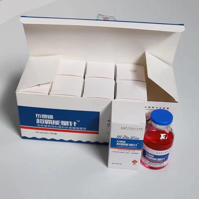 Energijos greitasis papildas Stiprus adatos papildas Fizinių gebėjimų stiprinimui Kūno imuniteto didinimui Paukščiai Galvijai Avys Arklys Vištiena