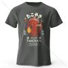 Japanese Octopus Chef Printed T-Shirt, Soft & Breathable Round Neck Short Sleeve Tee, Unisex Fun & Cultural Style