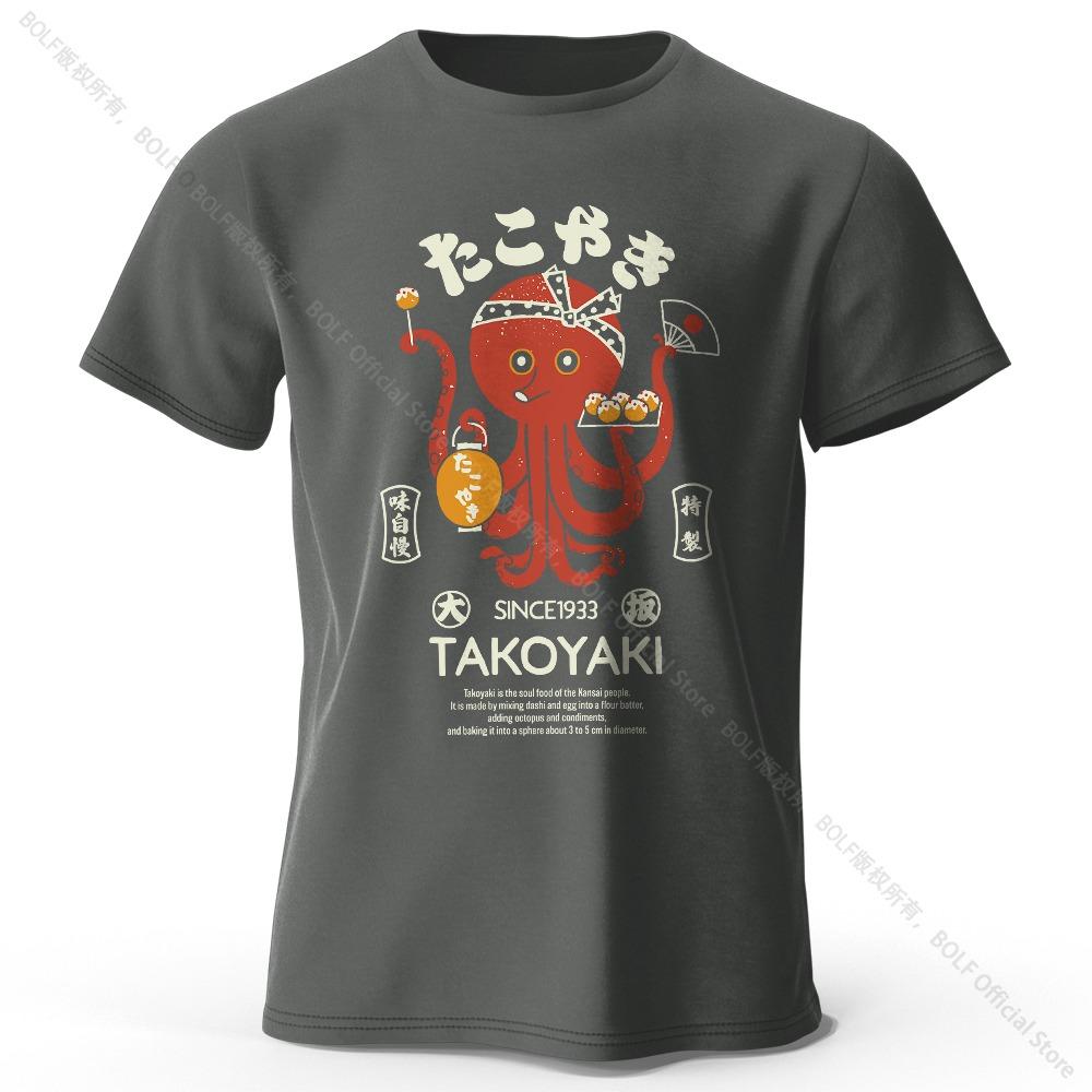 Japanese Octopus Chef Printed T-Shirt, Soft & Breathable Round Neck Short Sleeve Tee, Unisex Fun & Cultural Style