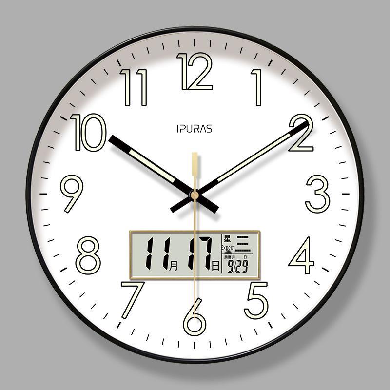 Ultra-Quiet 7001 Luminous Wall-Mounted Silent LCD Clock for Living Room