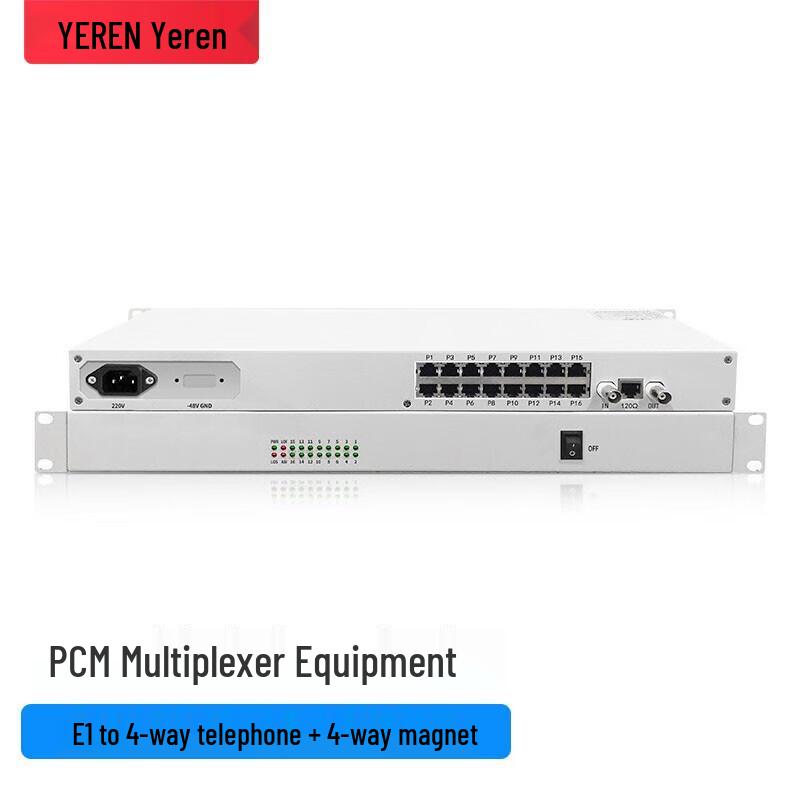 Yeren YR-H024 E1 to 4-Line Phone & Magnet PCM Fiber Optic Multiplexer
