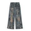 Loose Broken Hole Jeans Women Big Yards Autumn Vintage High-waisted Thin Dragging Broad-legged Long Trousers Jeans for Women Long Denim Pants