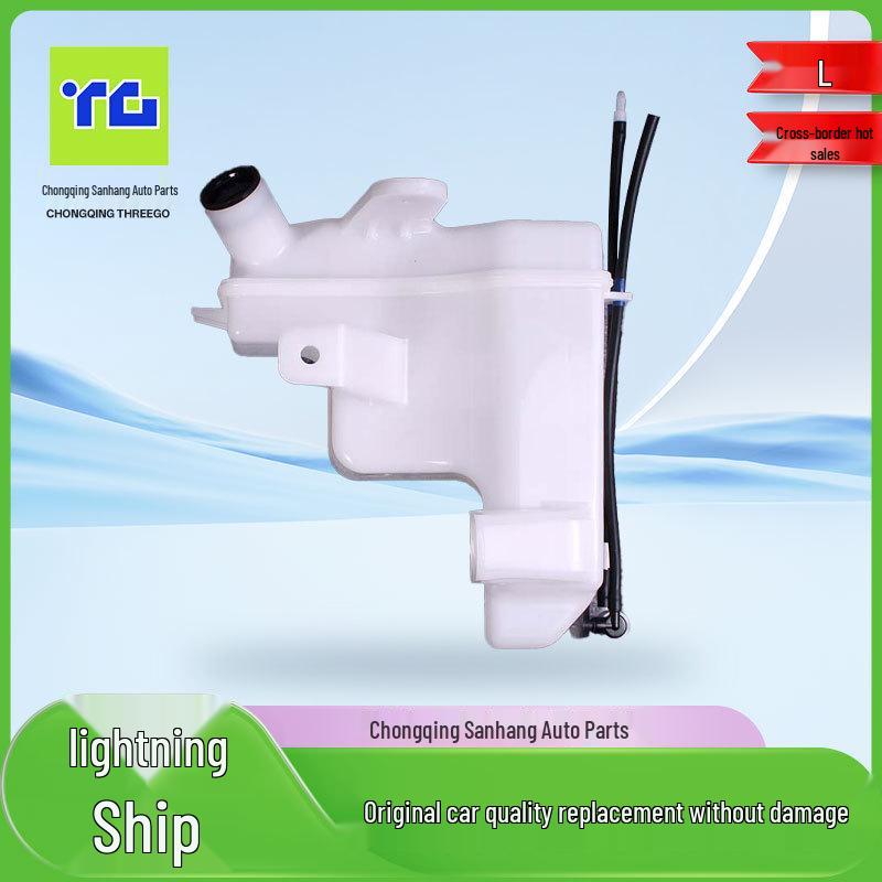 BYD Yuan PLUS Scheibenwaschflüssigkeitsbehälter & Motorbaugruppe Zubehör