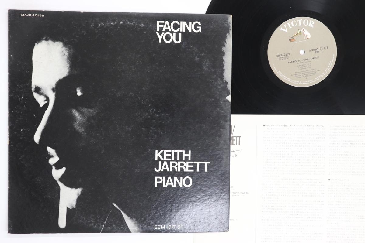 

LP Record KEITH JARRETT Facing You SMJX10139 VICTOR 1972 Japan Jazz Used