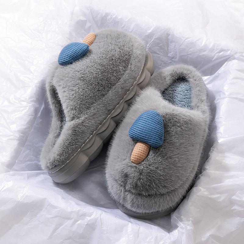 Cute Mushroom Cotton Slippers Women's Winter Plush Warm Non-slip Thick-bottomed Indoor Household Bag Head Slippers