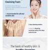 Pyunkang Yul - Low pH Pore Deep Cleansing Foam
