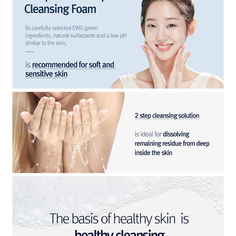 Pyunkang Yul - Low pH Pore Deep Cleansing Foam