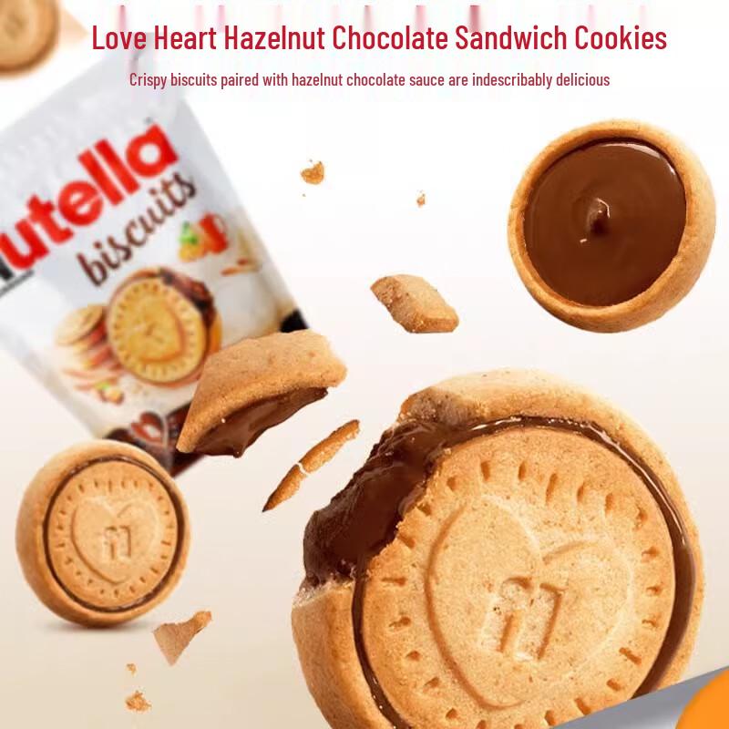 FERRERO Nutella Chocolate Sandwich Cookies