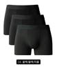 [UNTAPPED STUDIO] [3PACK] Men's Cool Air Spandex Trunks 3-Color [Shipped from Korea] 100% Authentic
