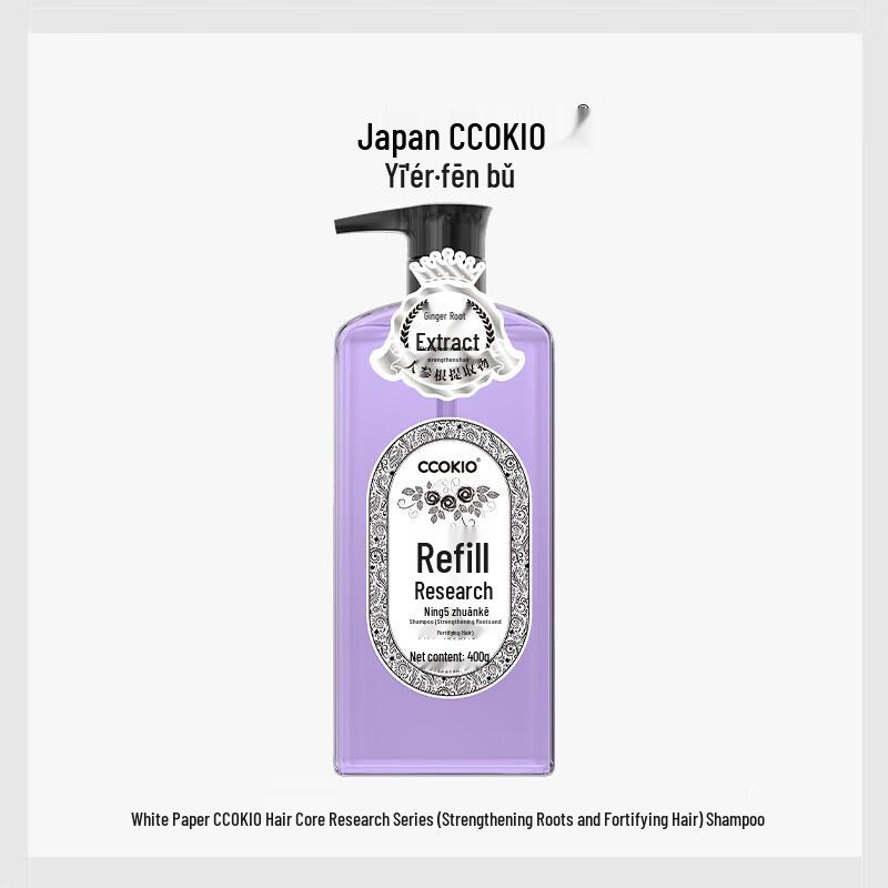 

CCOKIO Hair Core Strengthening Shampoo