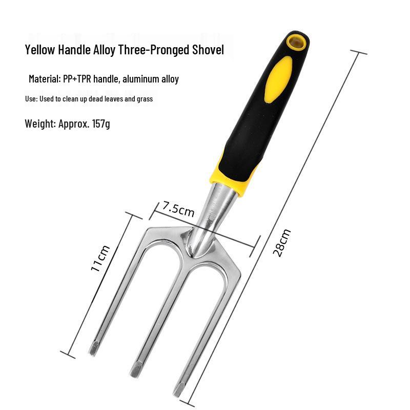 Aluminum Alloy Gardening Tool Set: Wide Shovel, Three-Tine Shovel, Garden Scale Shovel for Planting Vegetables, Flowers, Grass, and Beachcombing.