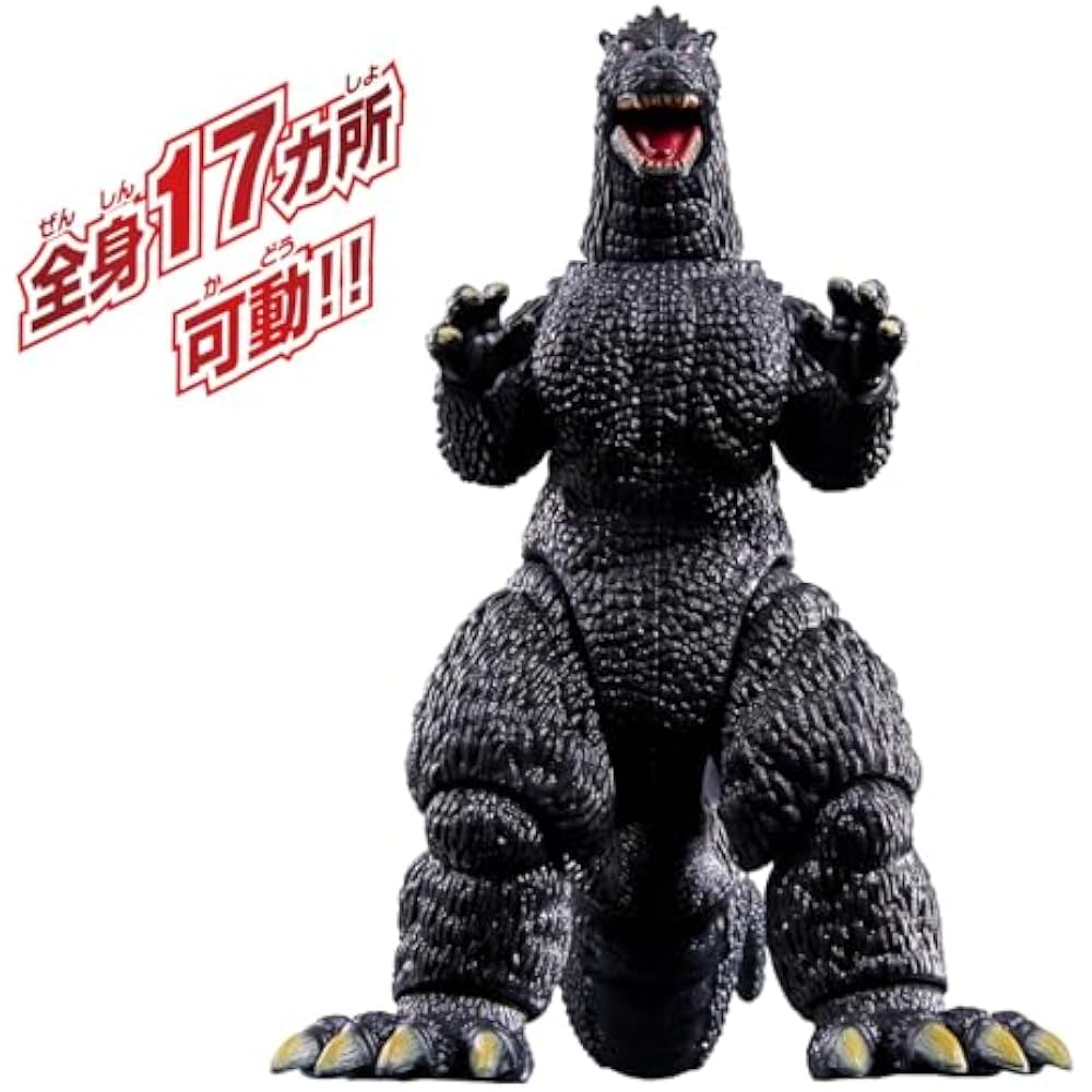 [BANDAI (BANDAI)] Godzilla Action Figure Godzilla (1991)