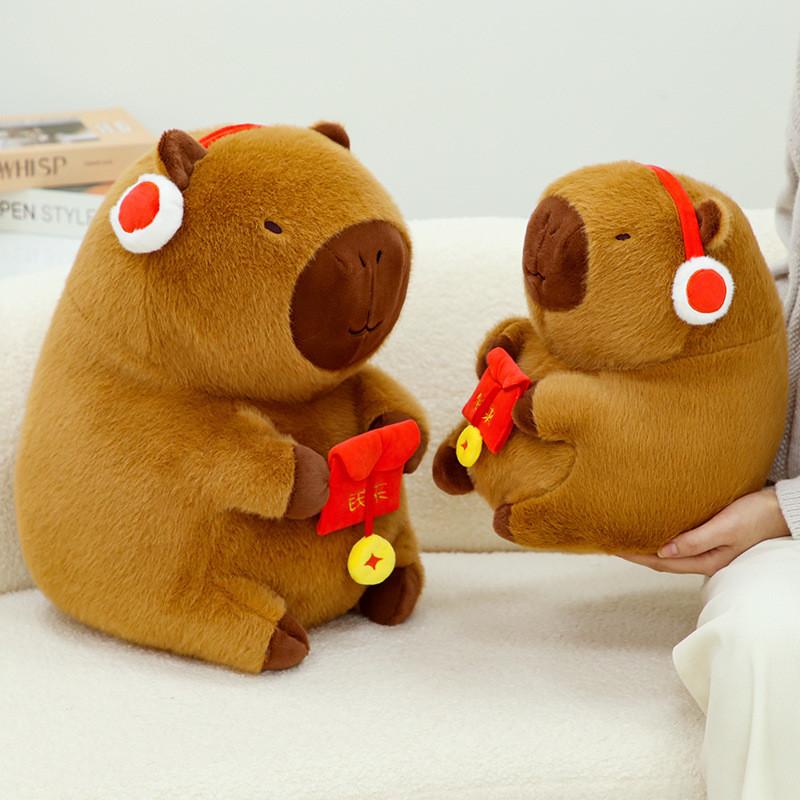 Adorable New Fun Capybara Plush Doll For New Year Red Envelope Gift Soft Toy