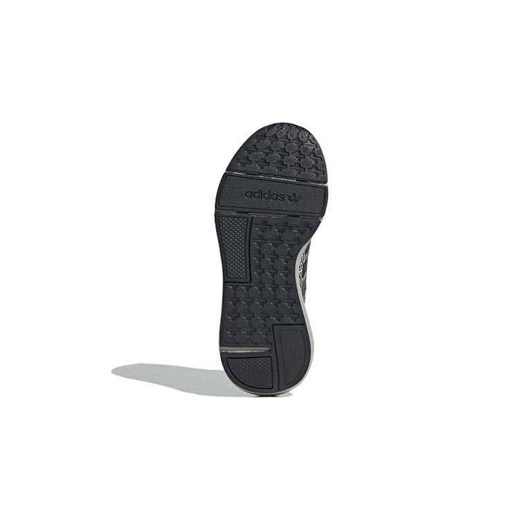 Adidas Swift Run 22 J Grå Svart Barnesko Grey-Two Core-Black GZ1555