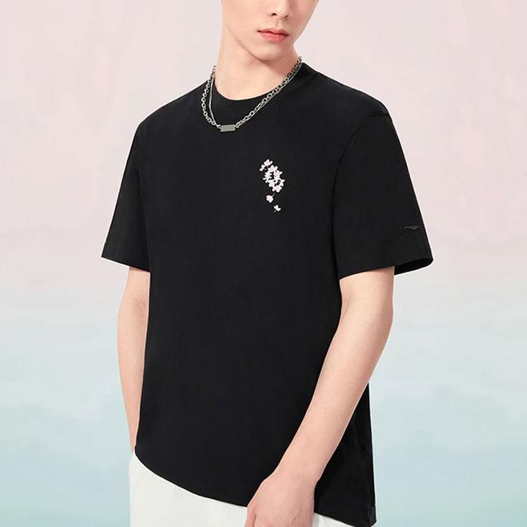 Li Ning SS22 T Shirt Unisex Black AHSS921-4