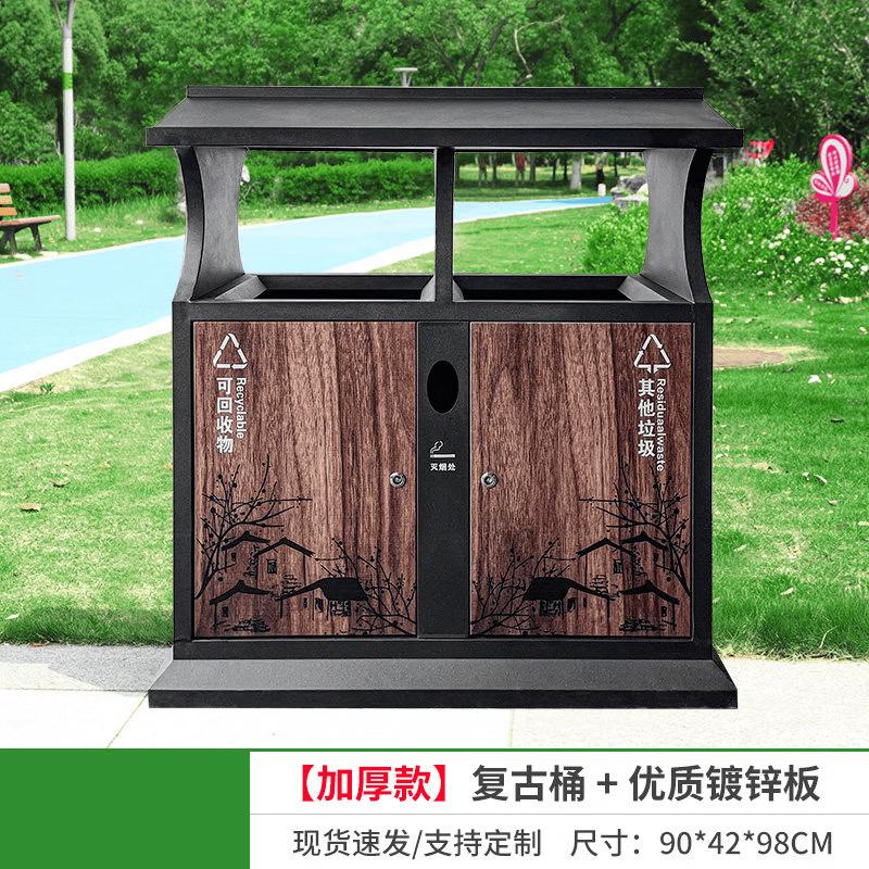 Classic Outdoor Stainless Steel Waste Bin