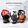 Universal Multi-color Boxing and Sanda Training Gloves