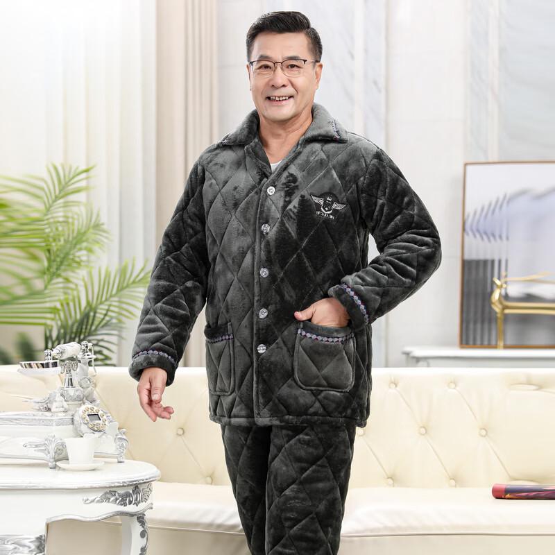 Langsha Men's Winter Thickened Quilted Coral Fleece Pajama Set