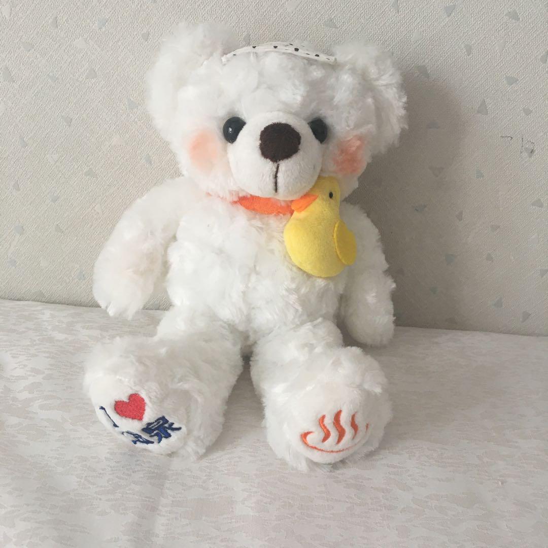 

[USED] Hot Spring Bear Teddy Bear Stuffed Animal