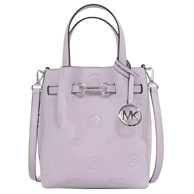 

Michael Kors MK Carson Quilted Design Horsebit Logo Charm Crossbody Handbag Women Handbags Light-Quartz-Purple 35R6S2ZC1V-LTQUARTZ Basic Set (Bag+Dust Bag)