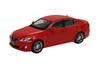 Fujimi Models Серія Inch Up 125 Lexus IS350 Додаткові деталі Пластикова модель-конструктор ID125 1/24 №
