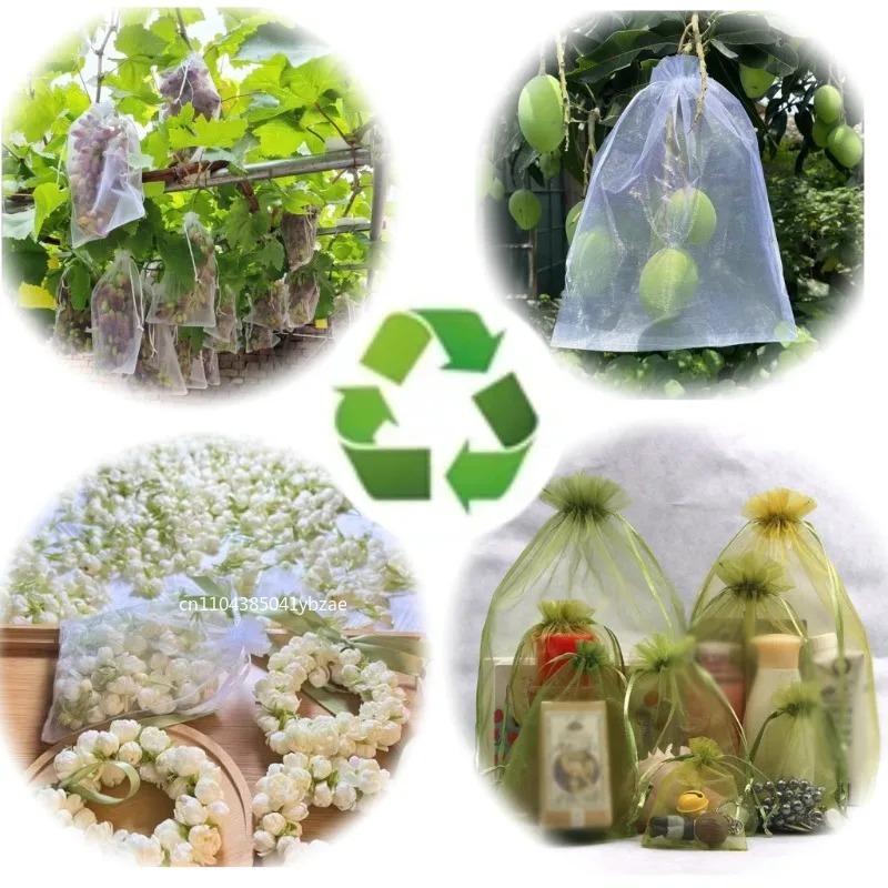 1-100PCS Grapes Fruit Protection Bags Anti-Bird Netting Mesh Garden Bag Vegetable Strawberry Bags Garden Tools Plant Grow Bags