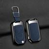 High-End Key Case for Accord, Civic, Odyssey, Fengfan, 8th Gen CRV - Full Coverage Protective Shell