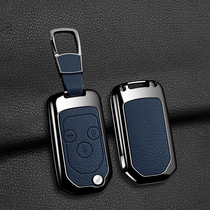 High-End Key Case for Accord, Civic, Odyssey, Fengfan, 8th Gen CRV - Full Coverage Protective Shell
