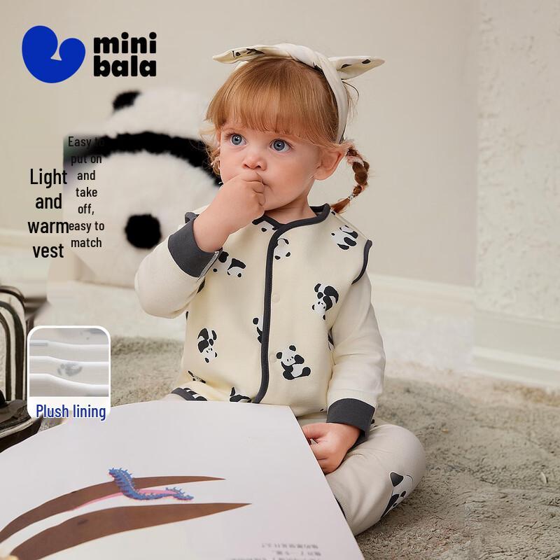 minibala Kids' Fleece-Lined Warm Vest