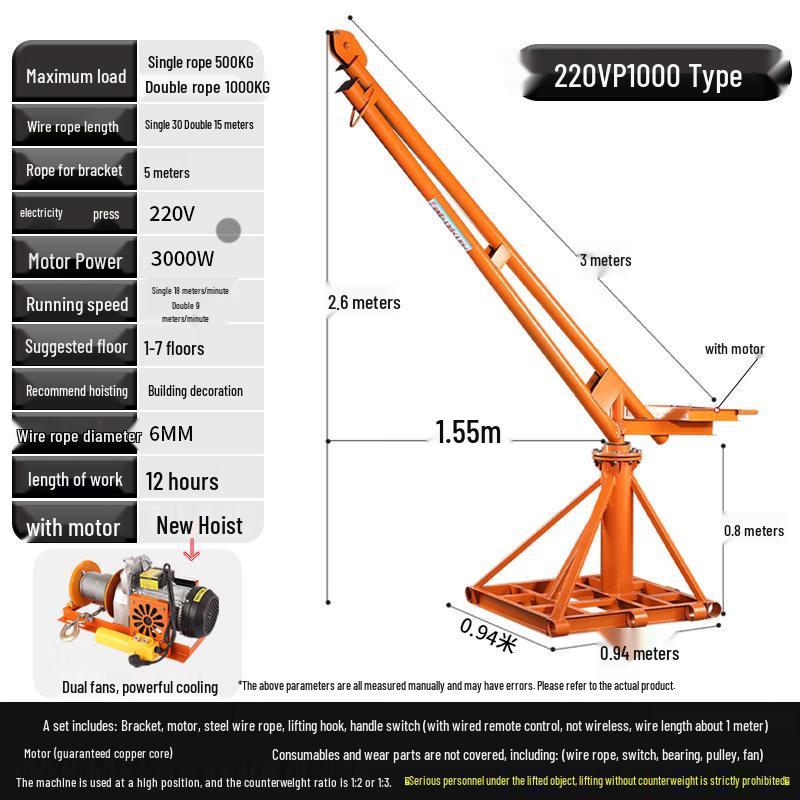 P1000 Electric Hoist