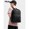 Men's Summer Full Print Backpack