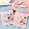2 Pcs/set Cute Puppy Hair Side Clips Sweet Adorable Seameless Bangs Clip Trendy Duckbill Clips Hair Accessories
