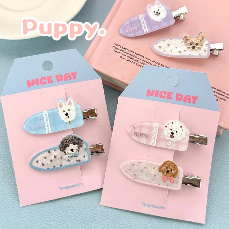 2 Pcs/set Cute Puppy Hair Side Clips Sweet Adorable Seameless Bangs Clip Trendy Duckbill Clips Hair Accessories