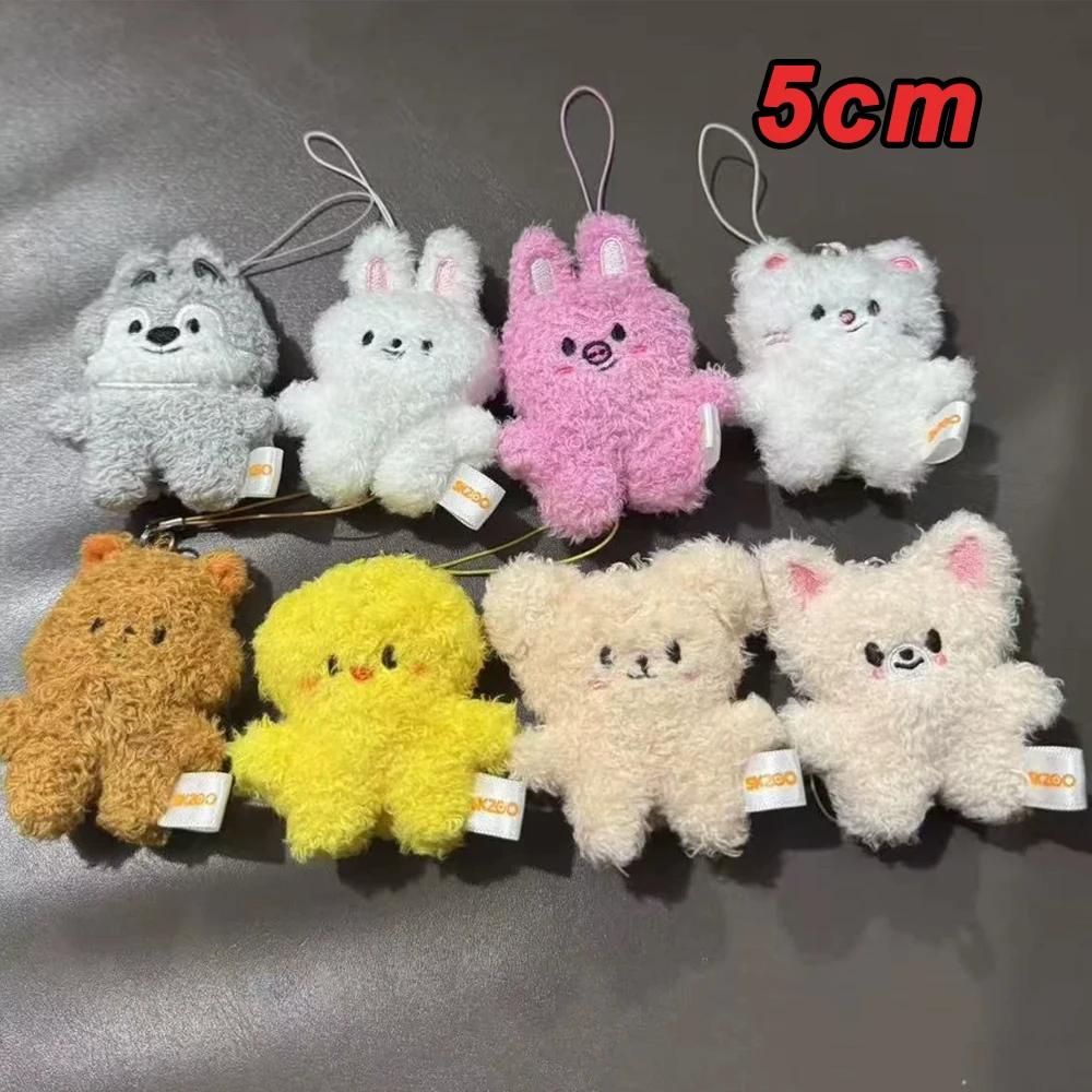 300style 10/22cm Skzoo Plush Bag Toy Kawaii Stray Wolf Plush Cartoon Stuffed Animal Doll Kawaii Toy Room Decor Children Gift