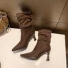 Fashion Elegant French High Heel Slim Boots Spring Autumn Winter New Pointed Elastic Sleeve Thin Heel Stack Boot Women's Boot