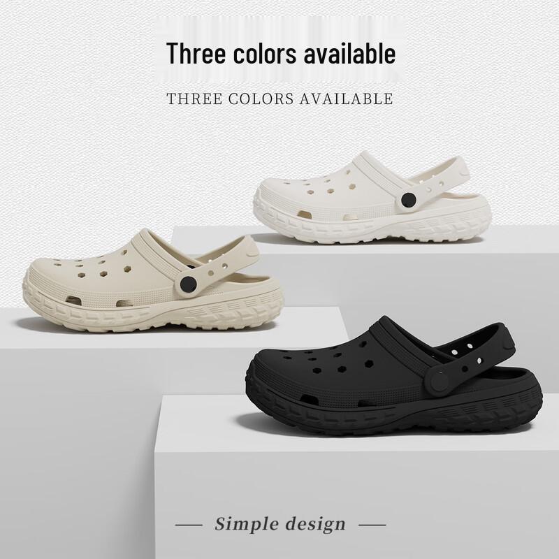 Grace Unisex Anti-slip Clog Shoes