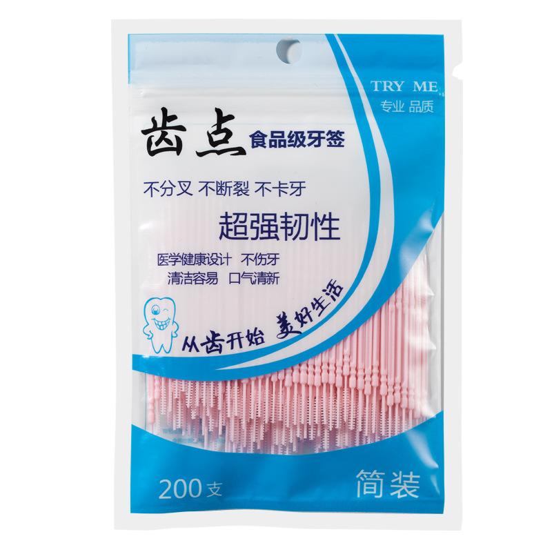 Double-ended Disposable Bagged Toothpicks for Cleaning Between Teeth